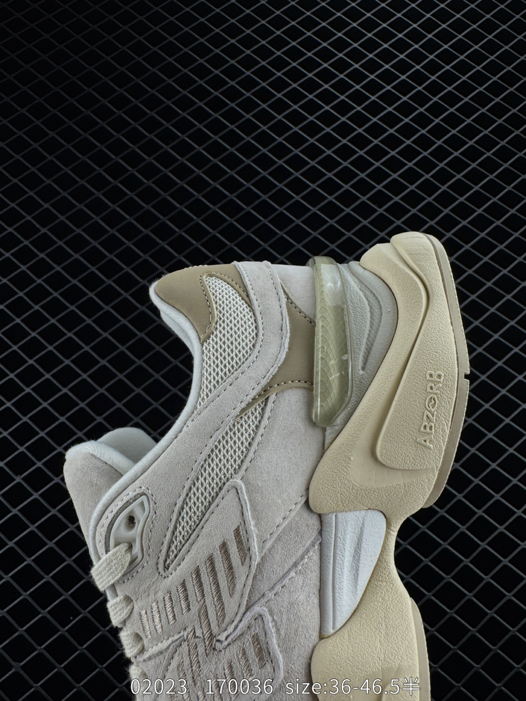 New Balance   NB9060